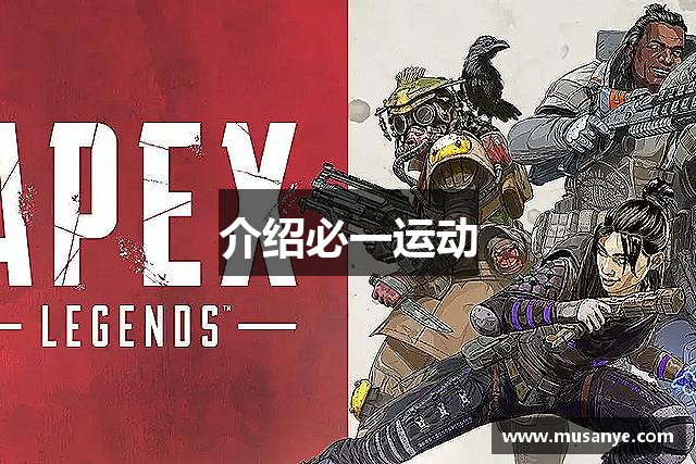 针织牛仔布厂家